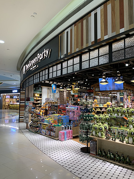 The+Green+Party(西溪印象城店)