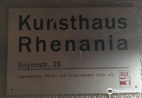 Kunsthaus Rhenania的图片