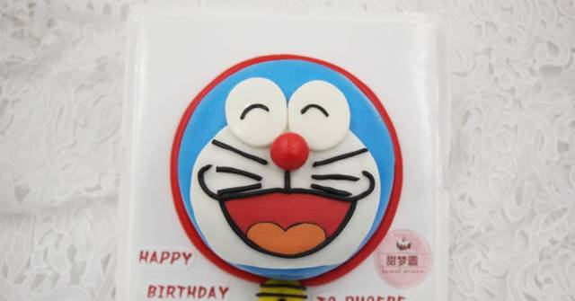 甜梦圆(东方豪庭小区店)