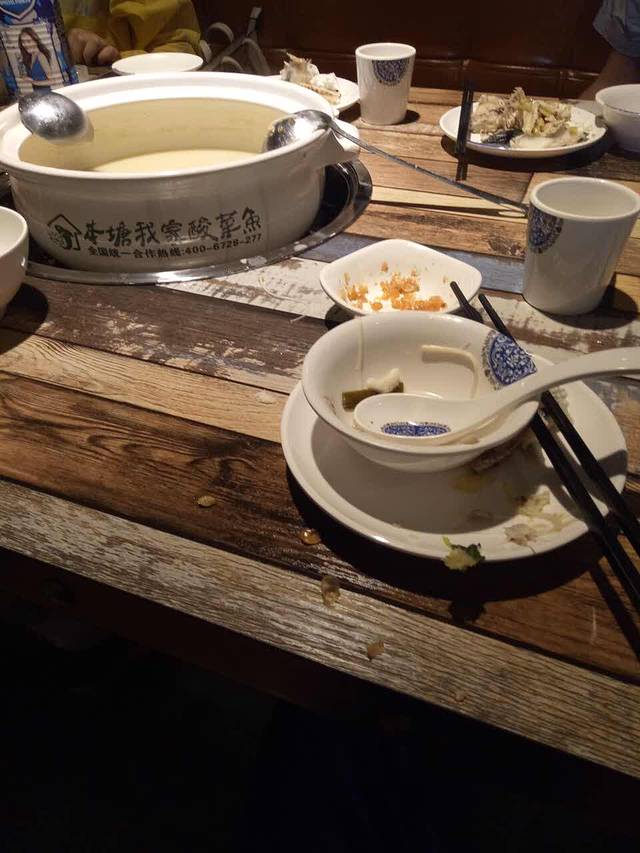 我家酸菜鱼(晨阳路店)