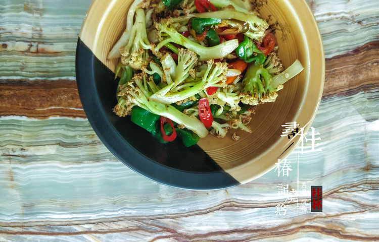 椿记烧鹅(叠彩店)