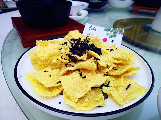 花房私厨餐厅(西溪天堂店)