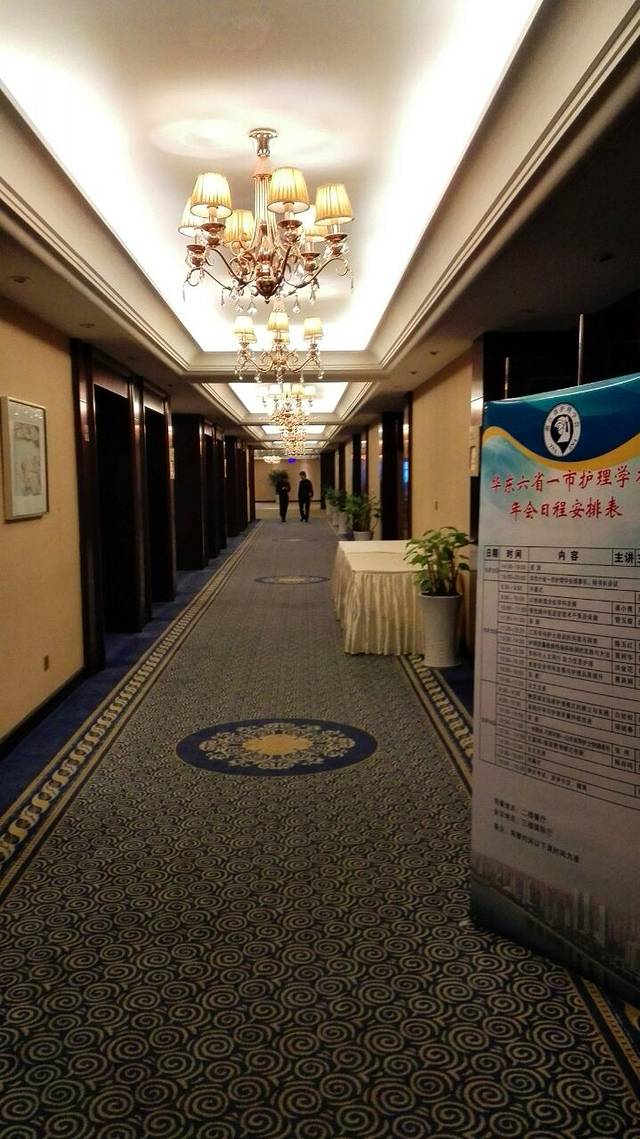 杭州百瑞运河大饭店·自助餐厅