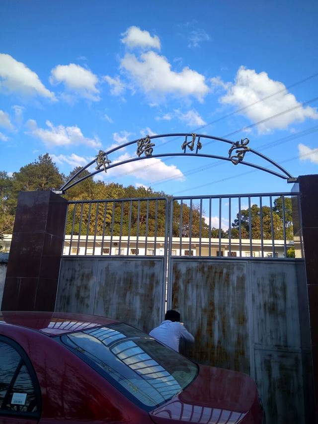 广东南岭国家级自然保护区