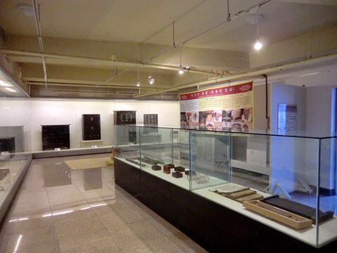 釜山浦民俗博物馆