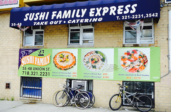 Sushi Family Express旅游景点图片