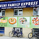 Sushi Family Express