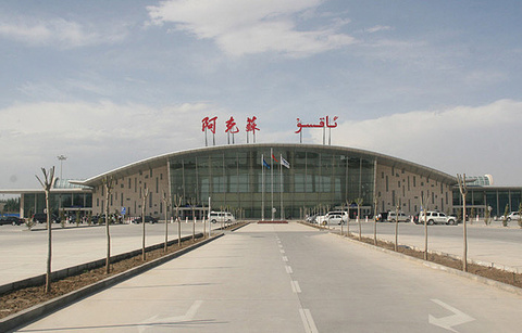 红旗坡机场