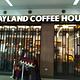 Mayland Coffee House