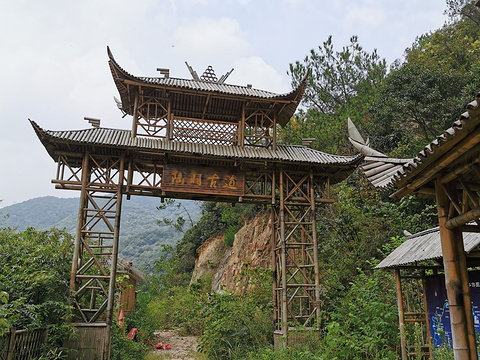 陆羽古道旅游景点图片