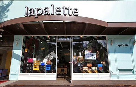Lapalette（林荫道总店）的图片