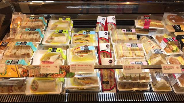 85度C(眉山宏远百货店)