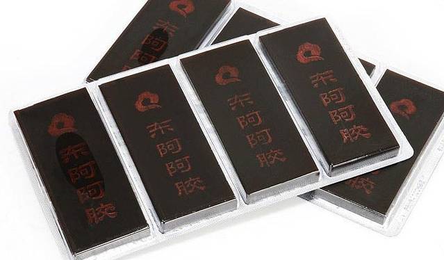 东阿阿胶(岱宗大街店)