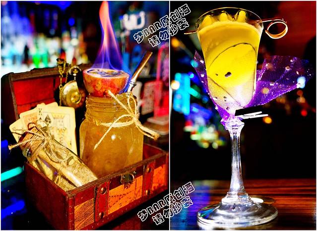 梦BAR网红·驻唱·魔幻酒吧(中山路总店)