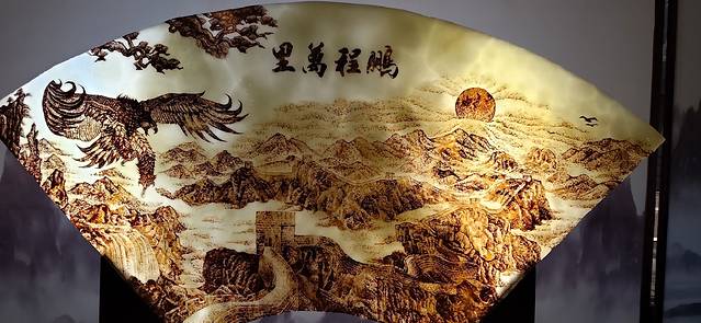 南安奢石博览馆