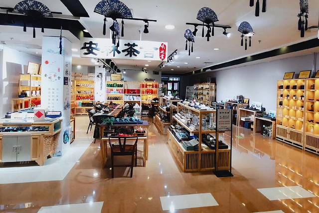 伊犁天百国际购物中心