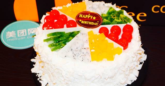 安特鲁蛋糕店(祥光路店)