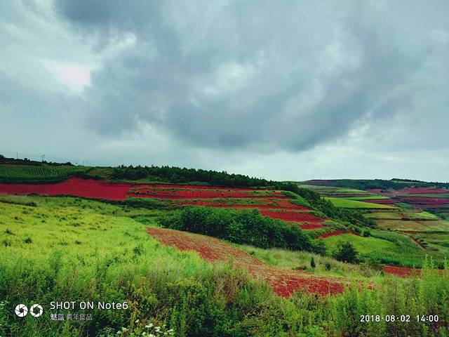 云南东川红土地摄影博物馆
