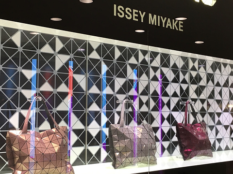 Issey Miyake(海港城店)