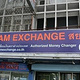 Siam Exchange