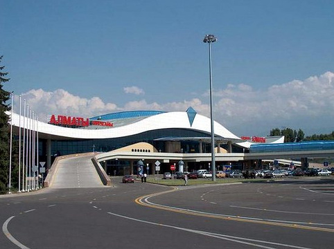 阿拉木图国际机场