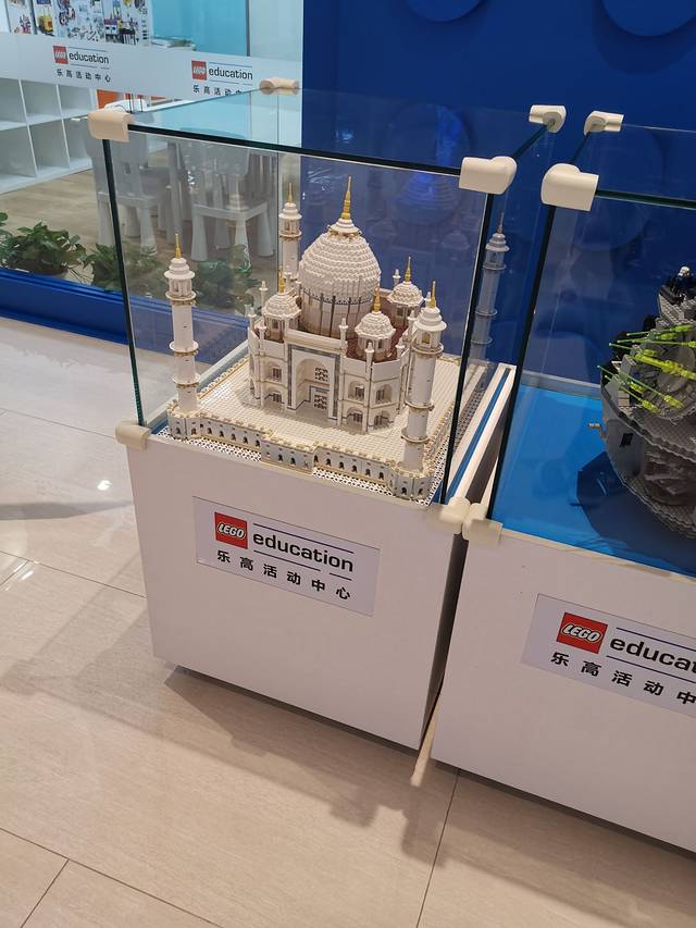 乐高活动中心(嘉里城店)