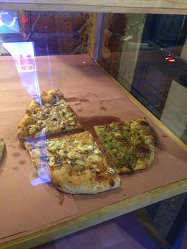 Pizzas Nosferatu的图片