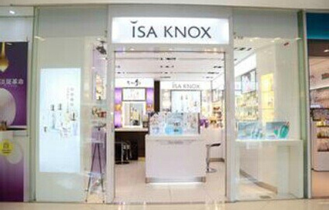 ISA KNOX（皇室堡店）