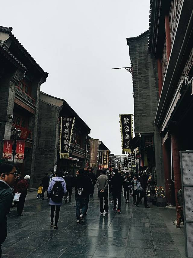 耳朵眼炸糕(古文化街二店)