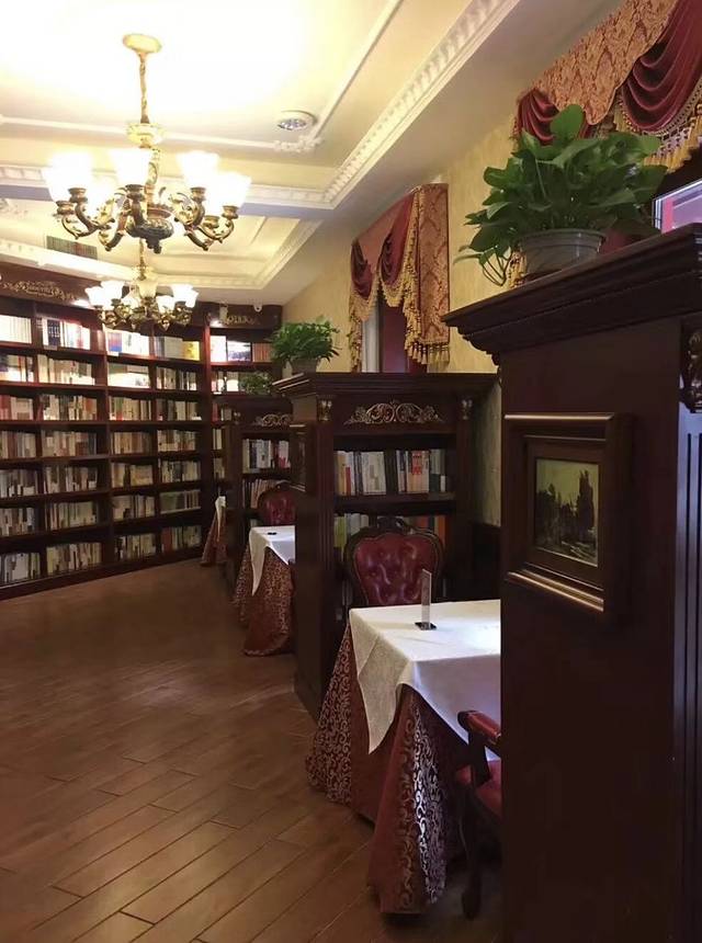 奇点1995咖啡(北方图书城歌德书店店)