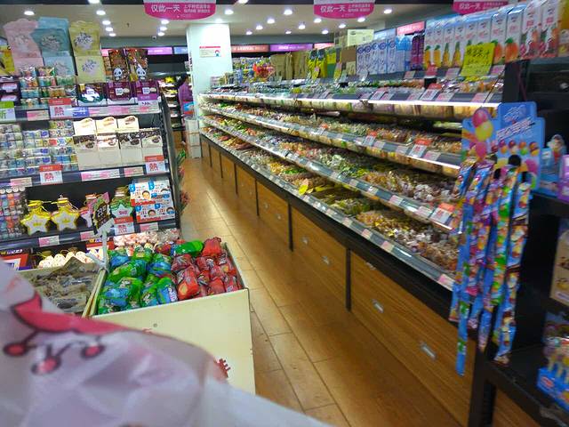 小口大口(李家村店)