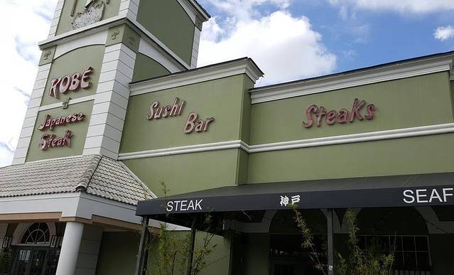Kobe Japanese Steakhouse