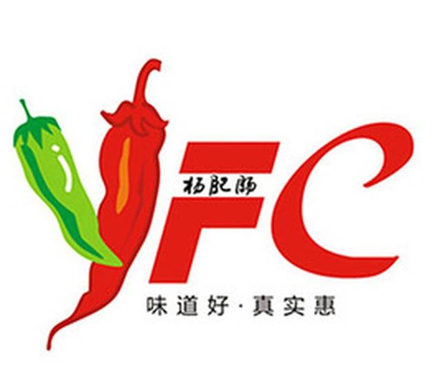 杨肥肠小火锅(花园店)