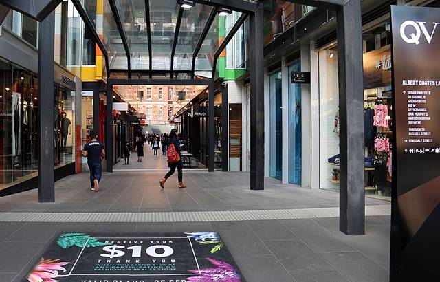 墨尔本QV购物中心