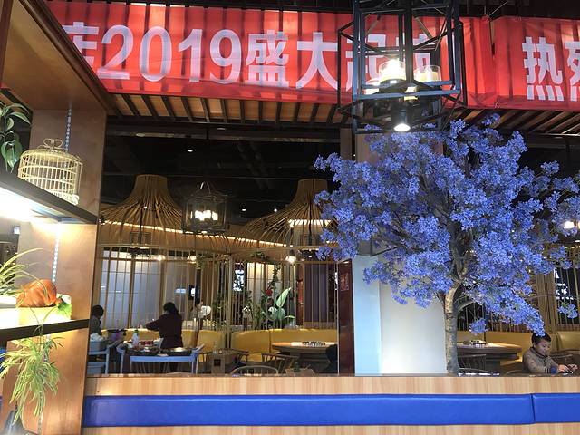 味道攻略鲜货火锅(双流乐福店)