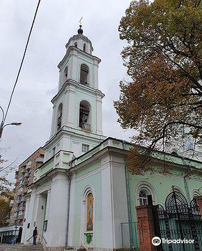 Holy Trinity Church(Shabolovka)