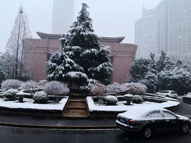 原国民政府(外交部)旧址