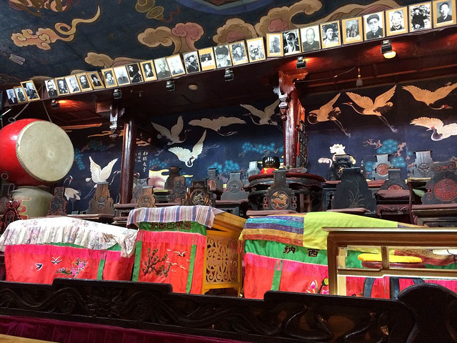 大研纳西古乐会