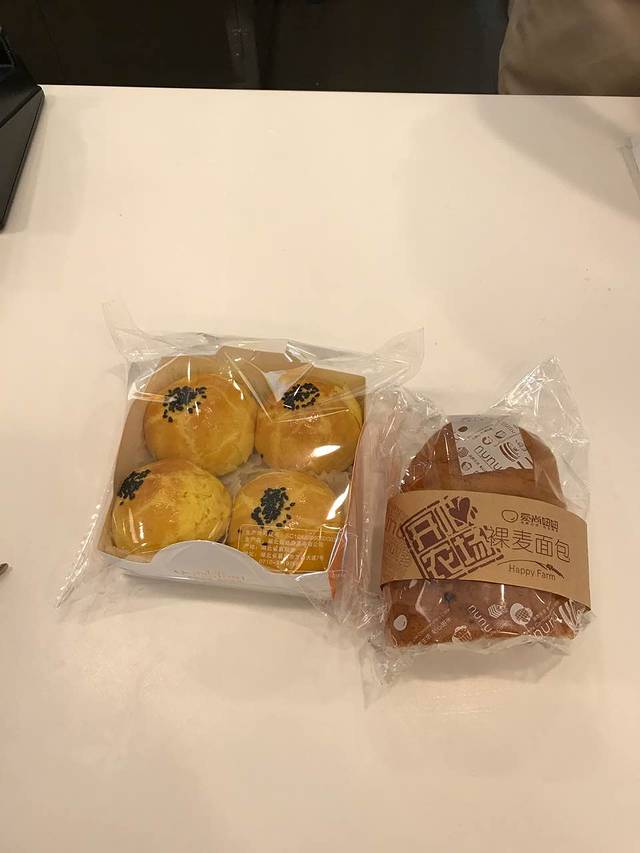 爱尚妞妞(油田店)