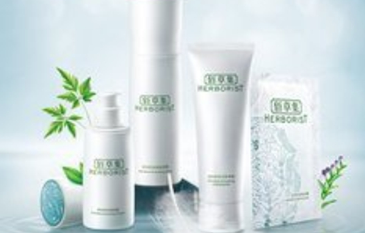 佰草集(SM百货店)