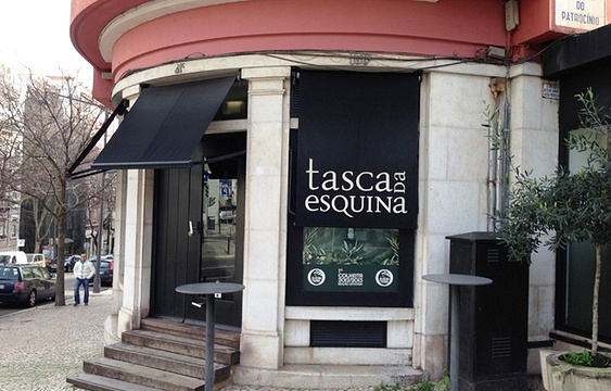 Tasca da Esquina旅游景点图片