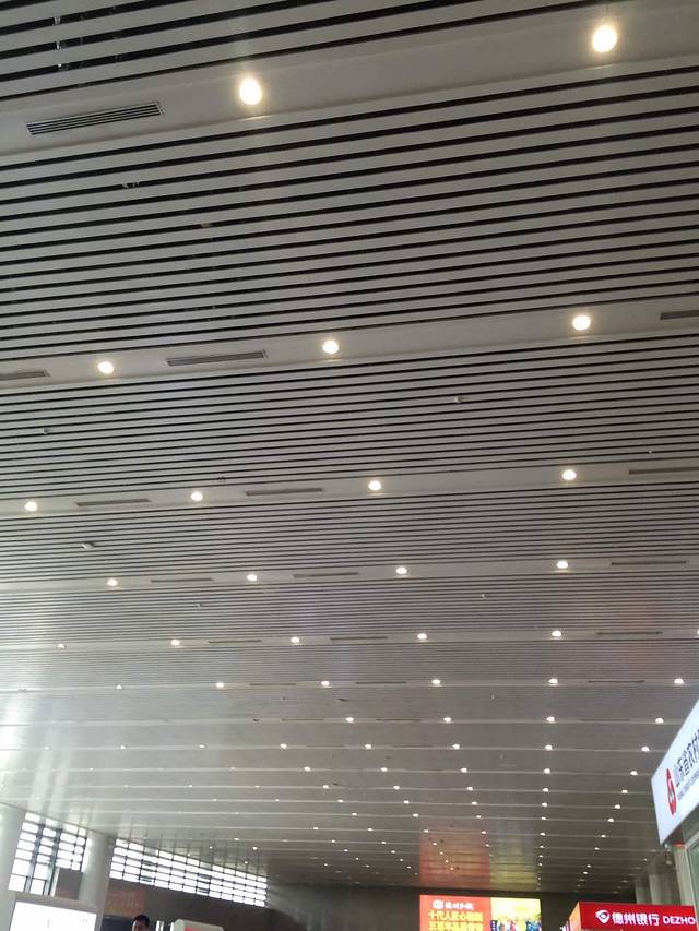 肯德基(德州东站店)