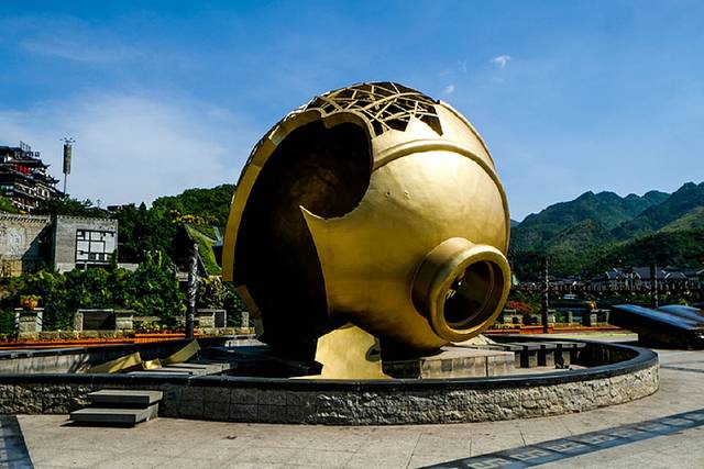 遵义酒文化博物馆