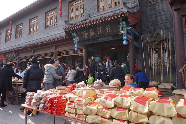 清真隆盛糕点(火车站店)