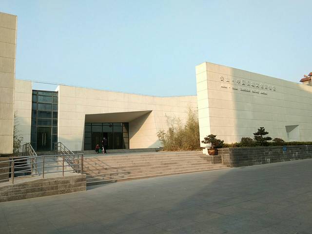 桐城派文物陈列馆