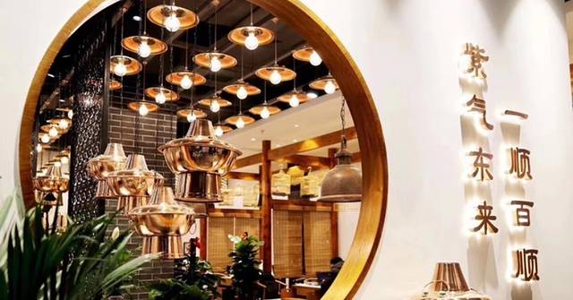 东来顺(奥莱店)