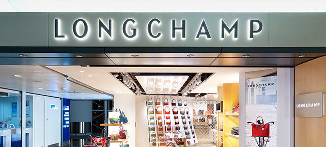 Longchamp（香港国际机场一号客运大楼六层西大堂134号门店）