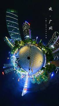 广州柏悦酒店·悦厅