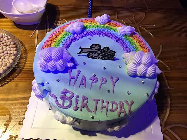 福星蛋糕(三十亩店)