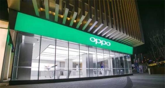 OPPO